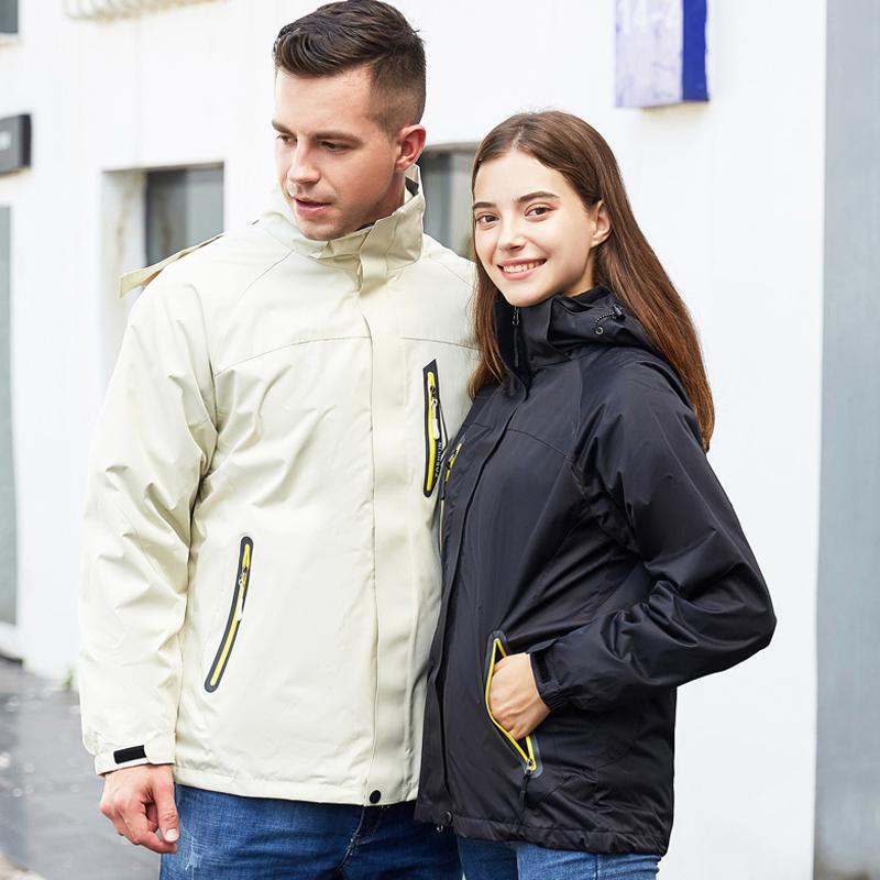 Two-piece Windproof Mountaineering Jacket for All-Weather Protection