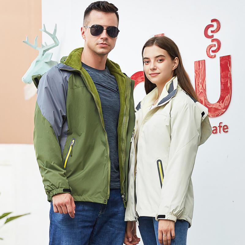 Two-piece Windproof Mountaineering Jacket for All-Weather Protection